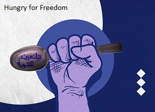 Hungry for freedom