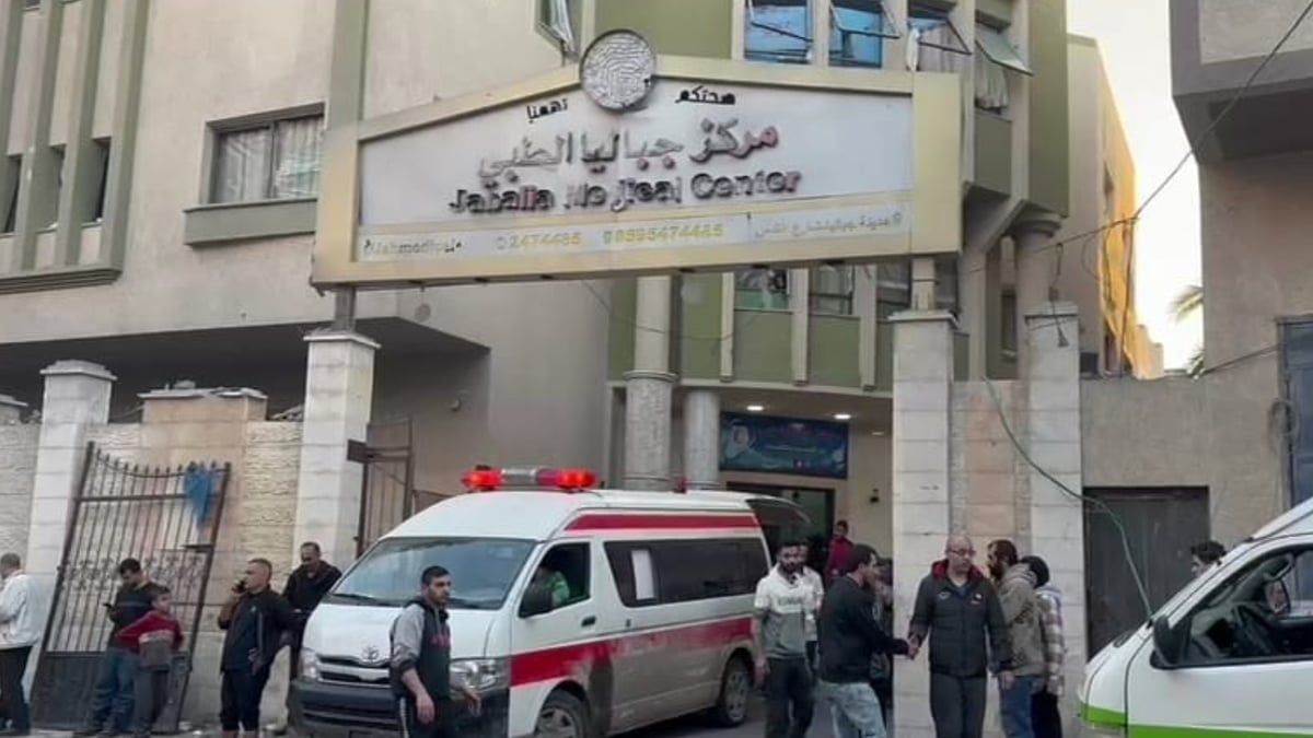 IFO storms ICRC center in Jabalia, arrests its crews