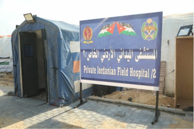 IOF attacks Jordanian field hospital in Khan Yunis