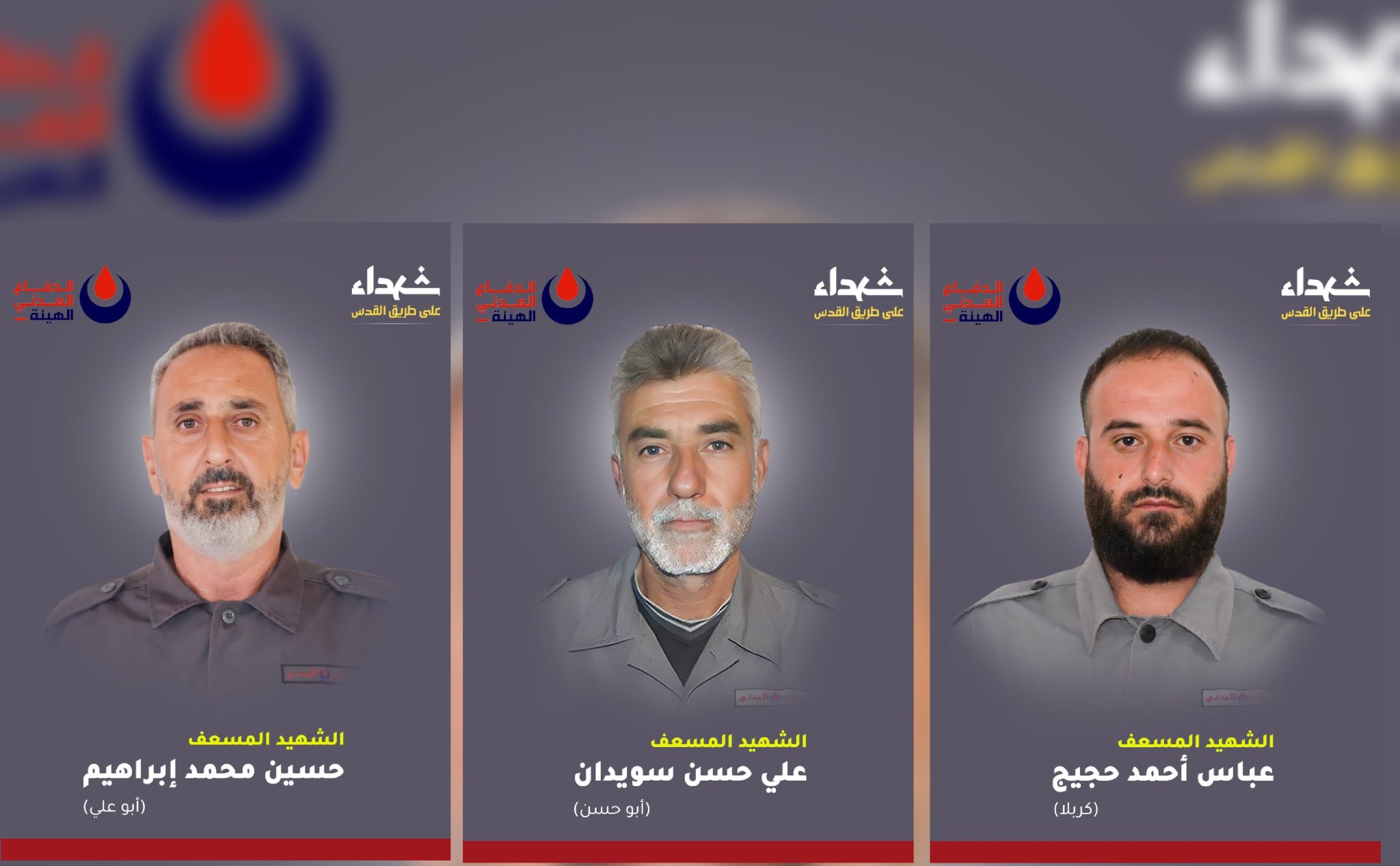 Seven paramedics killed in Israeli airstrikes south Lebanon