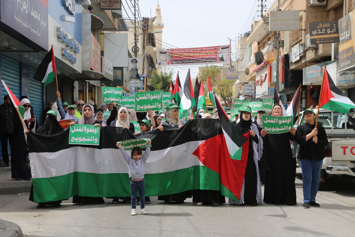 Massive protests in Arab countries in support of Gaza