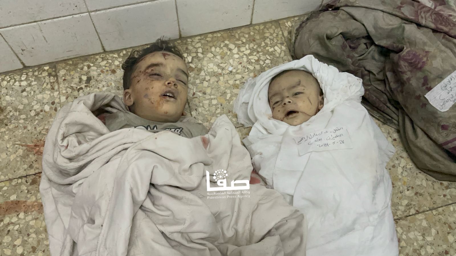 Rafah massacre 2024