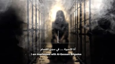 Hamas releases audio of female Israeli captive