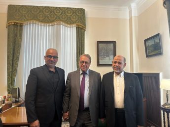 Abu Marzouk meets Bogdanov in Moscow