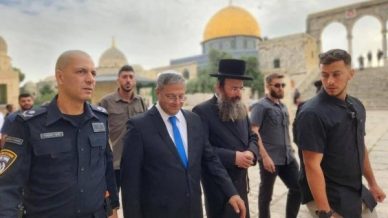 Hamas denounces Ben-Gvir’s Aqsa visit