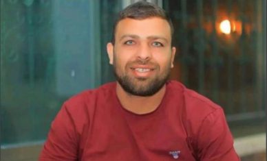 IOF shoots, kills Palestinian man in West Bank
