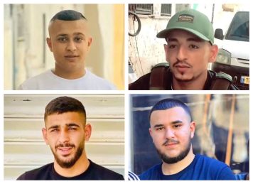 IOF kills 4 Palestinians in West Bank’s Nur Shams camp