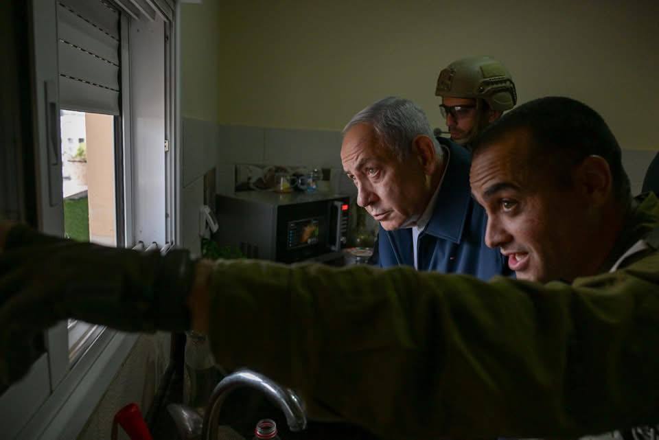 Netanyahu