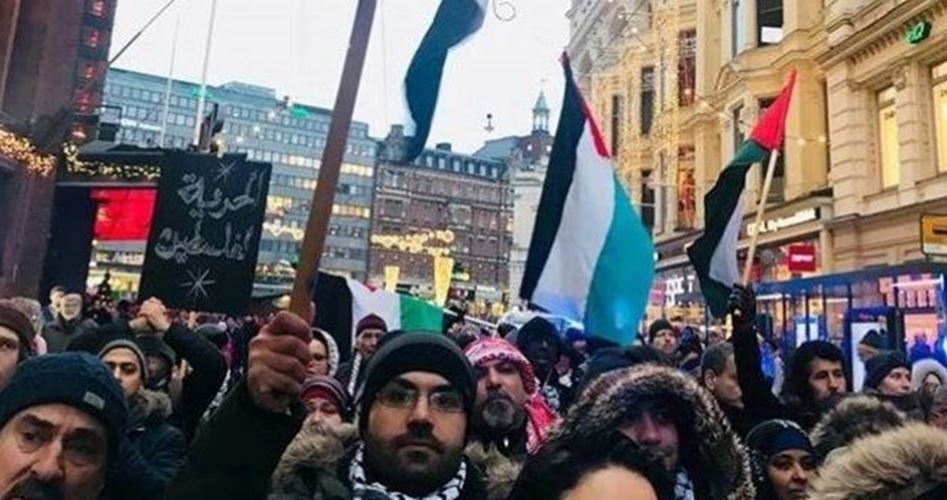 Massive March Staged In Finland In Honor Of Gaza Martyrs