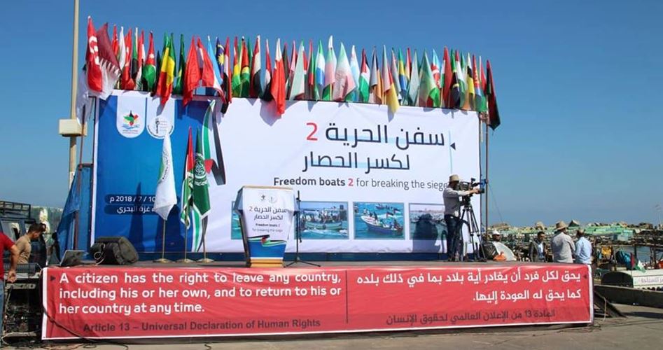 Anti Siege Flotilla Sets Sail From Gaza Port 