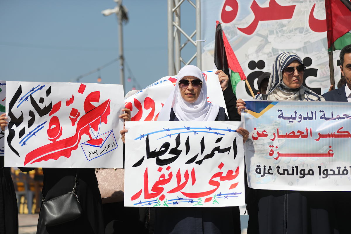 On September 23 2023 Palestinians gathered at the sea port of Gaza City to protest and demand the lifting of the Israeli blockade on Gaza. The United Nations has issued warnings about an impending economic crisis in the West Bank and Gaza which could worsen the security situation and threaten regional stability.