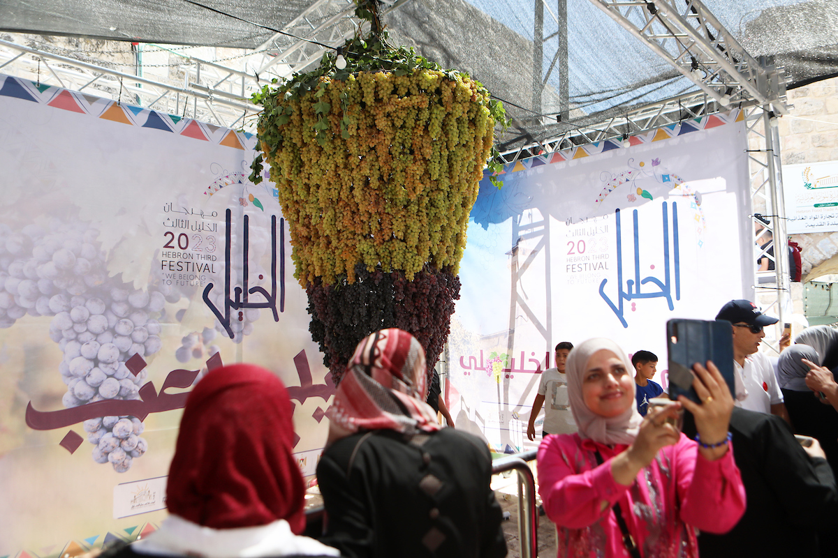 The city of Hebron in the West Bank celebrated its annual grape festival on September 16 2023 with enthusiastic Palestinian participation.