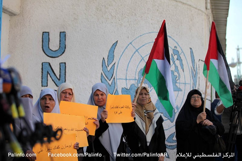 Gazan women stage protest rally demand urgent reconstruction