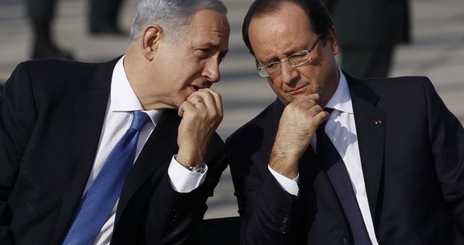 France Postpones Israeli-Palestinian Peace Conference