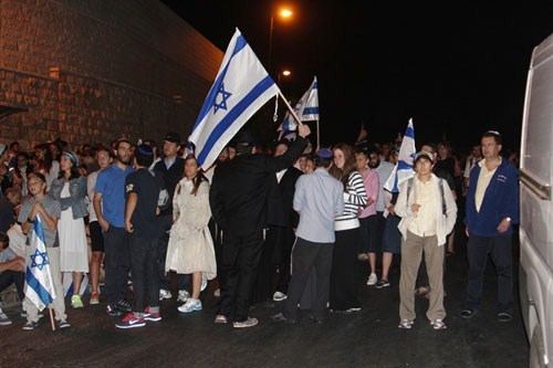 Israeli march in Jerusalem on anniversary of destruction of alleged Temple